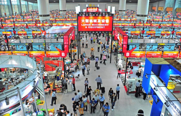 Canton Fair Package