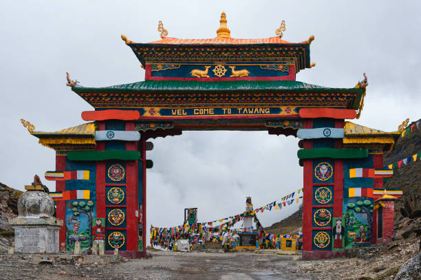 Arunachal Pradesh Tour Packages