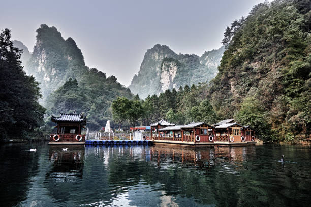 Avatar China Adventure